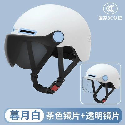 Motosiklet kaskı (dəbilqə) – direct supply 3C helmet certification - twilight-moon-white-transparent-lens-brown-lens