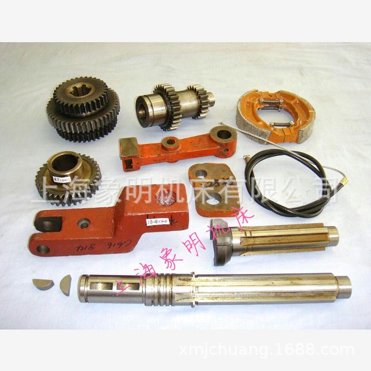 C616A/618/C620-1B/620JX车床法兰盘座皮带轮花键1轴双联三联齿轮