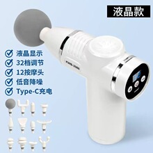 ��Ħ��Ĥ�����㓌늄Ӵ��ʷ����^��Ħ�����l12�^32�n������