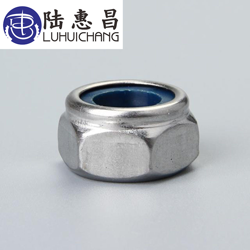 镀锌低碳钢镀锌防松螺母 锁紧六角螺母M3-M16