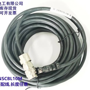 �ձ�ԭ�b�C���˾��|/�����ŷ��R�_�����|SC-J3ENSCBL10M�L������