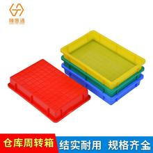 zPSֱLռ{ϷP sɫӺɶѯBP