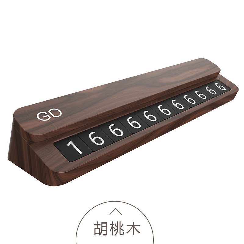 駐車場標識風のクリエイティブなギフト、隠せるミニカー用ナンバープレート置き物、新型GD駐車場電話番号標識|undefined