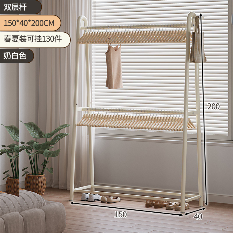 Percha de sombrero percha de ropa de piso para dormitorios caseros percha de ropa de aire de doble capa percha de ropa de aire simple percha de ropa interior