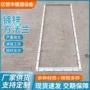 冲压定制方形暖通管件