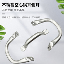 ���P䓿���偶��ȶ��N�������側��߶���m��ͨ��偱��w�ֱ�偶�