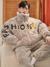 睡衣男冬季加厚加绒三层夹棉保暖珊瑚绒秋冬款男士家居服拉链连帽