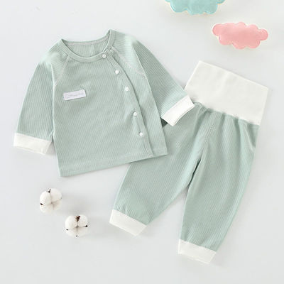 baby Fission Underwear baby Paige Nursing belly suit children pajamas spring and autumn Home Furnishings clothes spring clothes