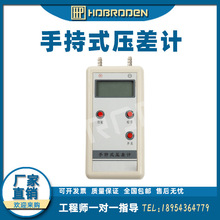 ؓ200pa��������픵�@΢����Ӌ�ֳ�ʽ΢��Ӌ�≺��z�y�x