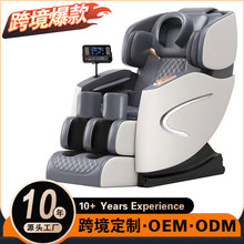 늄Ӱ�Ħ�μ���ȫ��ȫ�ԄӺ��A̫��œ�๦�܏S�����l�Yɳ�l