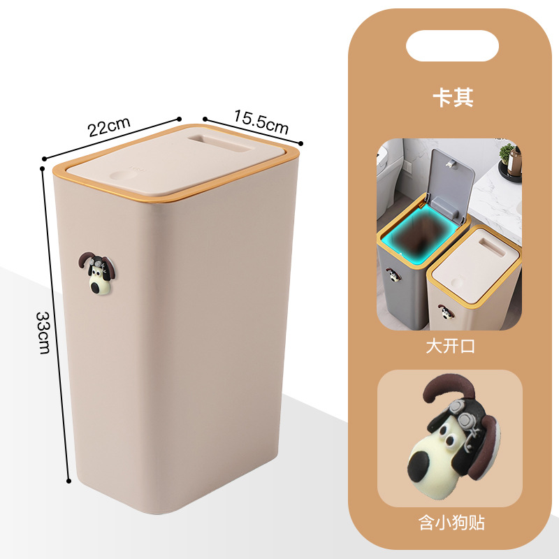 contenedor de basura especial de alto valor facial para inodoro doméstico tipo prensado con canasta de papel cubierta para cocina inodoro