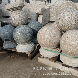 �r·ʯ�� �V��·��ʯ��A�����ʯʯ���� С�^�WУ�����ғ�܇ʯ��