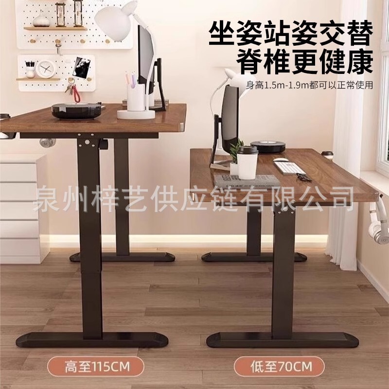 2025 New Black Frame Single Motor Solid Wood Electric Adjustable Office Study Desk E-Sports Adjustable