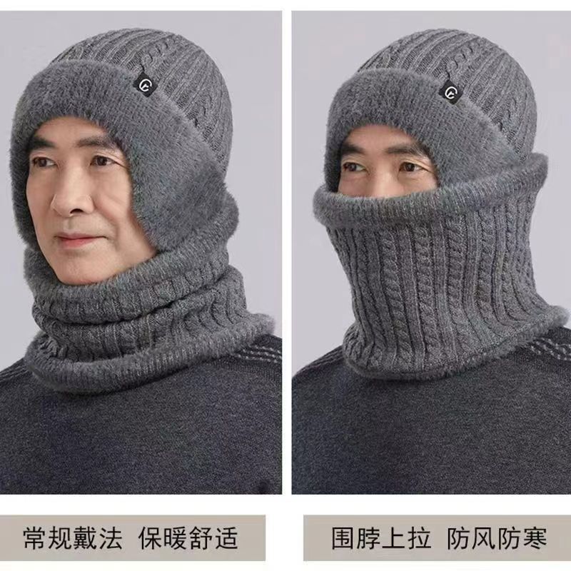 中老年人帽子男士冬季保暖护耳老人帽子男冬天爸爸爷爷针织毛线帽|undefined