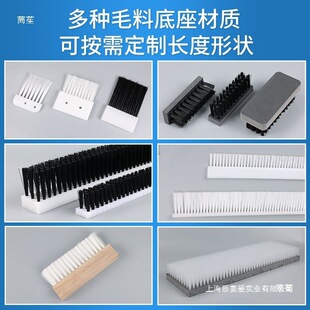 �u�C�lˢpvc���I��ˢ/pp/peӲë�����z��ĥ�͸ߜ�ëˢ�l