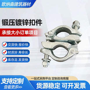 呉���\�ۼ��S�ҹ��� ��\�ۼ����ۼ� �����ۼ��_����\�ۼ�