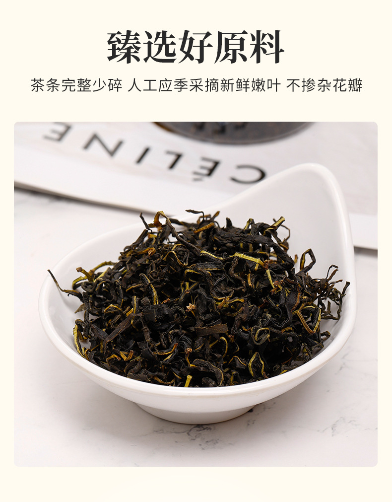 Gan Huang Cao Herbal Tea (Penthorum chinense) — Dried Food-Herb Infusion, 40g Bottle specifications