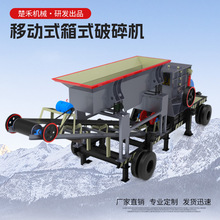 �Ƅ���ʽ����C���B������������Cú��ʯ����Vɽ�Ƅ���ʯ���a��