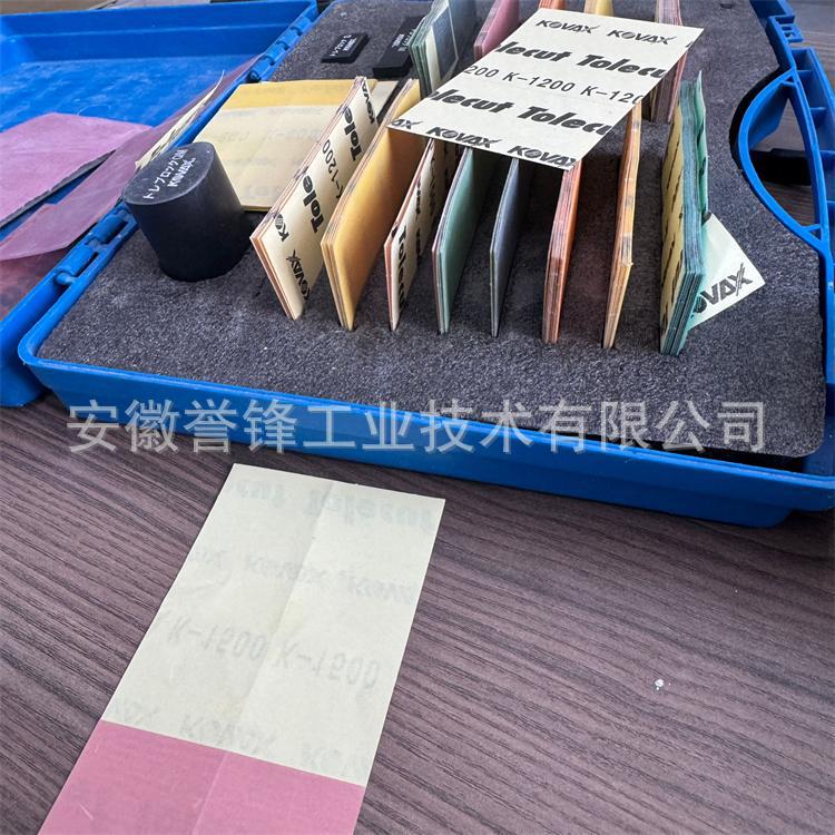 KOVAX多丽洁Tolecut砂纸 S号点磨块 多丽卡托垫 多丽洁托块