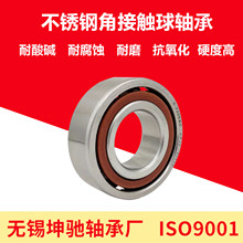 ΢��ȫ���P䓽ǽ��|���������S��BS706 726 728 7000 7001 7200AC