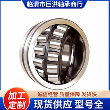 䓏S�S�� 23224CC S1 �����S�� 22224  C4024 C4026 C4028 C4032