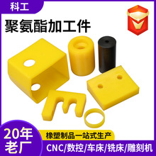 �۰������μ���ĥ���_�|PU��ײ�K����p�𹤘I�۰�������ӹ���