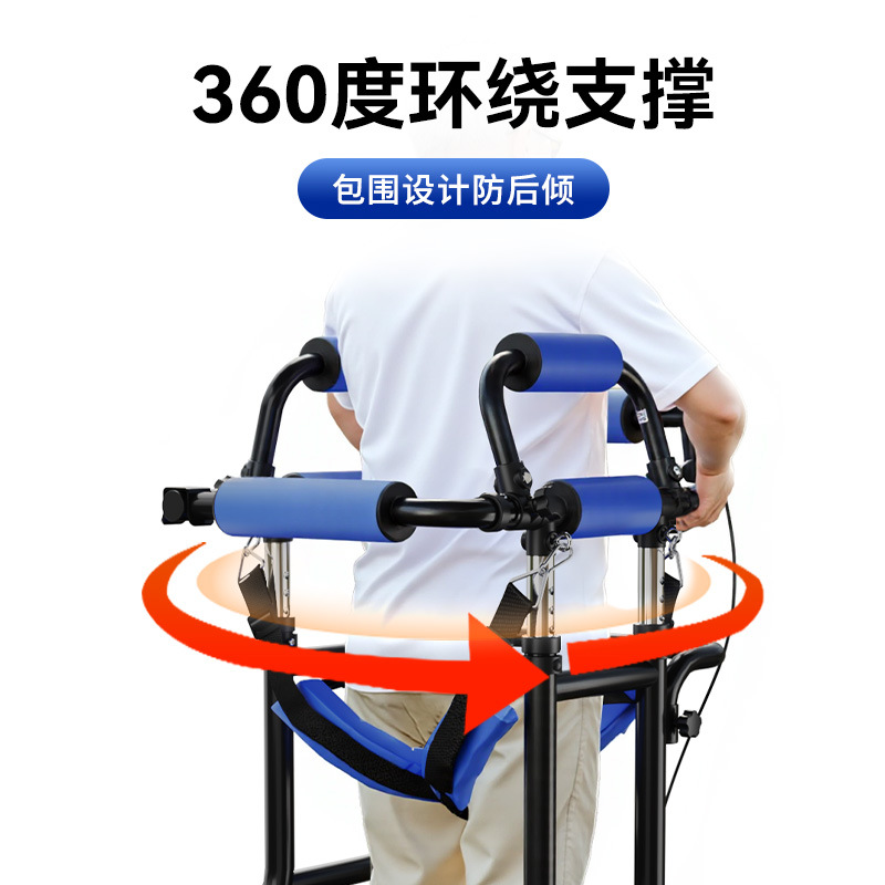 Walking Wheel para adultos Hemiplegia anciano asistente de caminar Equipo de entrenamiento de rehabilitación para caminar andador postoperatorio