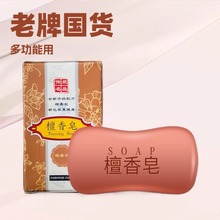 �S�����l̴����ϴ�茣��ϴĘ���坍����ϴ����ԡ��������־�̴��