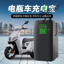 48V60V72V늄�܇�������m���ƿ܇��늰l늙C�����Դ�Ƅӳ�늌�