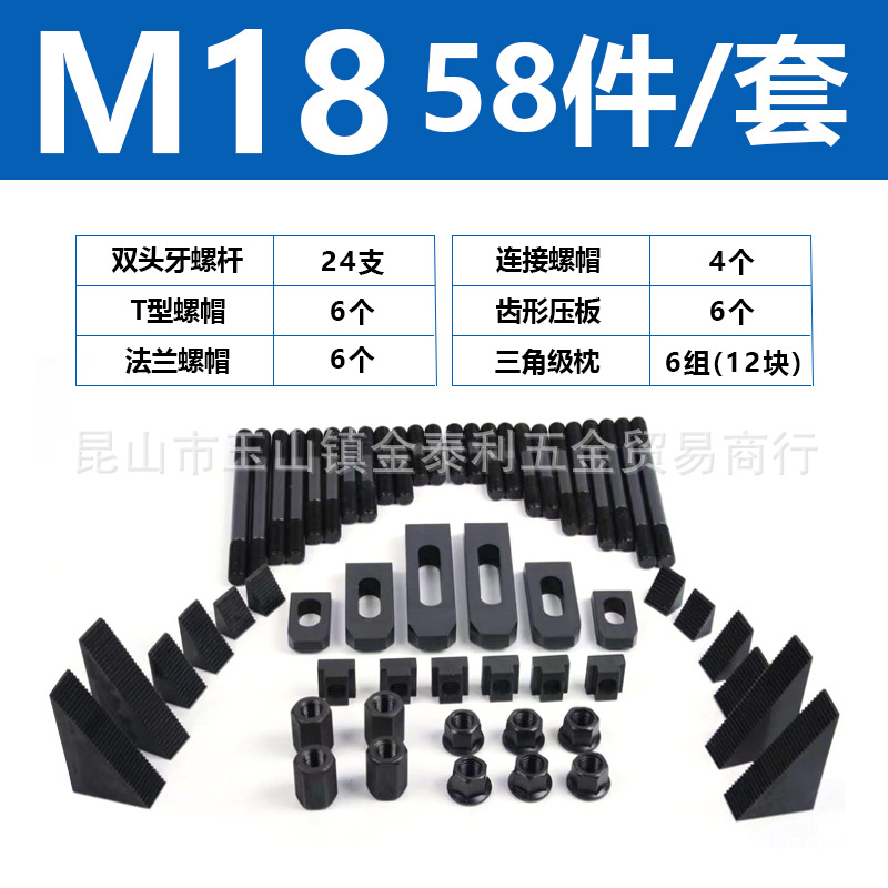 ��Ӳ�����ѹ��M20ϳ��ѹ�嶦���о�58�������ѹ�������ѹ��