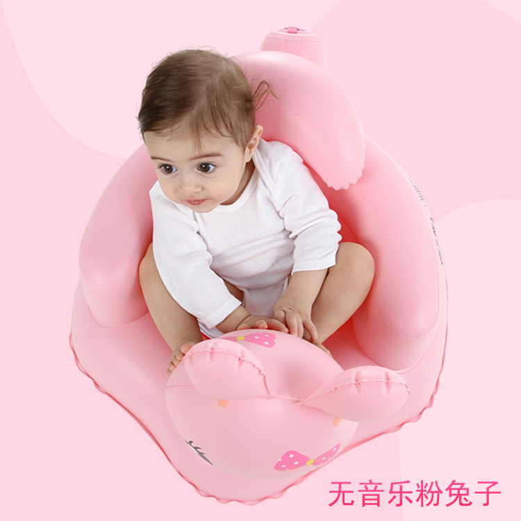 寶寶椅子嬰兒充氣沙發學坐椅BB餐椅寶寶座椅便攜式兒童浴凳