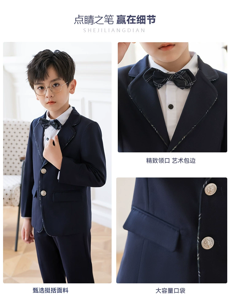 Детская осенняя форма, набор для детского сада, с длинным рукавом, индивидуальный пошив