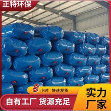 软体水囊消防应急蓄水抗旱储水袋桥梁预压水袋可移动加厚水囊液袋