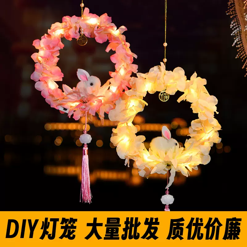 古风灯笼发光花环中秋节纸灯笼手提灯笼花灯蛇年货摆摊工厂批发