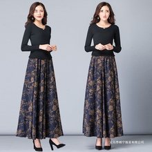 秋冬季新款韩版高腰加厚半身裙女中长款大码冬裙花色百搭大摆长裙