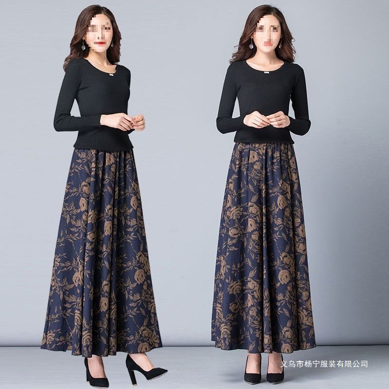 秋冬季新款韩版高腰加厚半身裙女中长款大码冬裙花色百搭大摆长裙