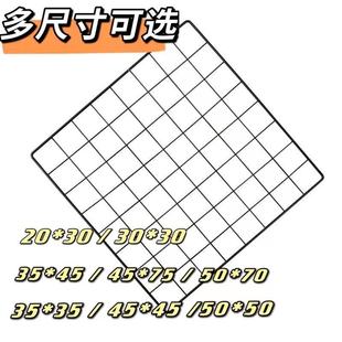 DIY Cat Cage Splicing Single-piece Pet Dog Cage Partition Accessories Fence Fence Iron Net Mesh Grid Storage Rack