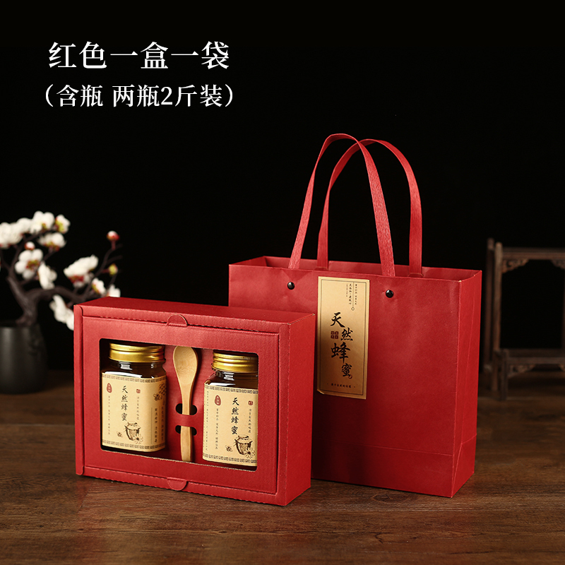 ♡蜂蜜礼箱空箱汎用秋梨膏包装箱2本2斤4斤蜂蜜入り箱定|undefined
