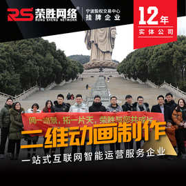 萍乡市平面设计广告宣传册画册排版折页展板PS图片主图详情页