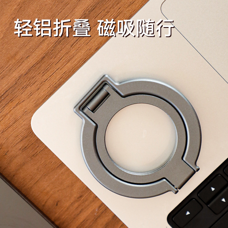 跨境双面磁吸支架铝合金材质双指环折叠万能通用桌面懒人手机支架|undefined