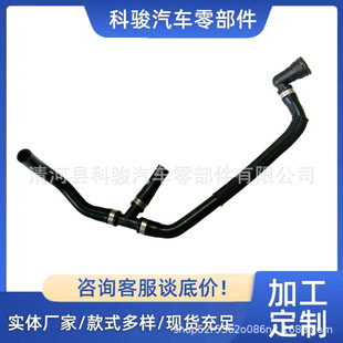 FL1Z8075A FL148C351AA Navigator/��������ˮ��ů�L�C���l��ˮ��