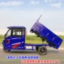 家用送货载货电动电瓶车