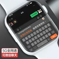 Браслет с синхронизацией со смартфоном, умные часы, 5G, Android, широкий экран