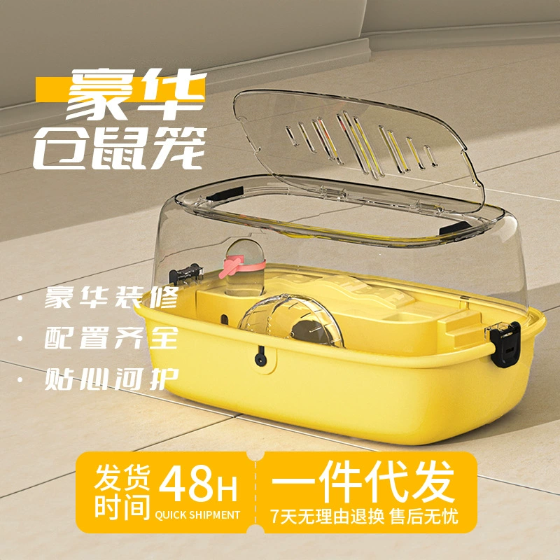 Роскошная большая космическая клетка для хомяка прозрачная двойная дверь замок двухслойная вилла панорамная коробка для кормления