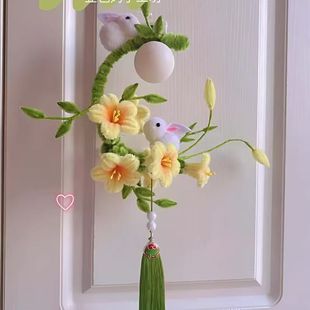 ������DIY���ϰ��ֹ�ŤŤ���������ӻ���ŤŤ�����ϰ������Ї��L