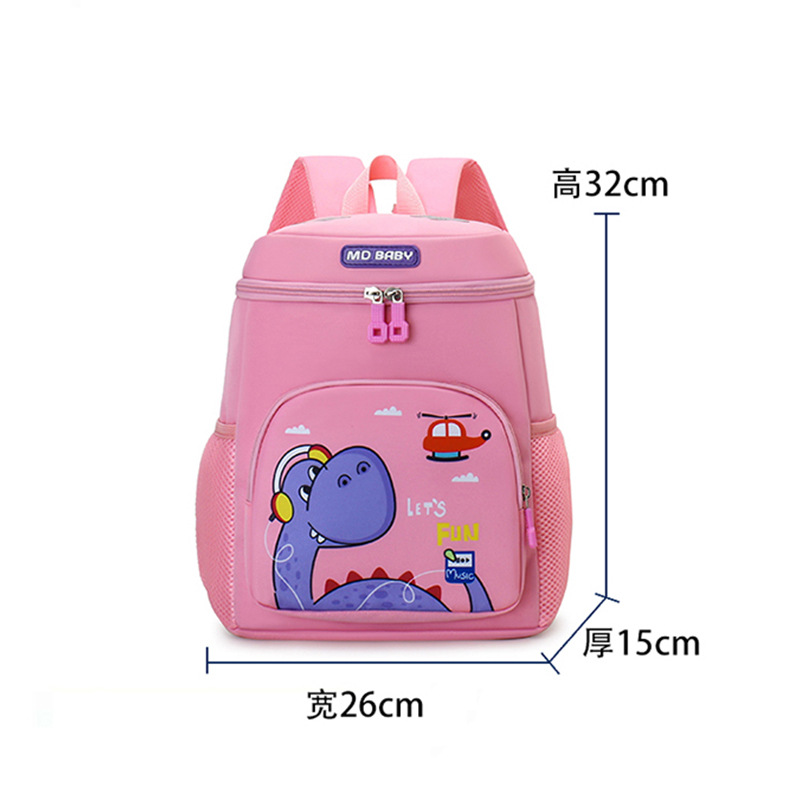 Mochila escolar de jardín de infantes para niños de dibujos animados, mochila para niñas de preescolar transpirable, 3 años, 5 años, mochila para niños de clase media y grande