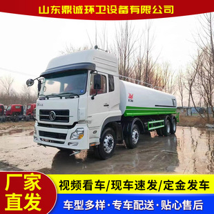 ���֟o���m�|�L����30����ˮ܇  �S�ҹ������̾G�����֞�ˮ܇