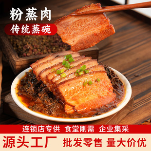 ���y���������÷�˿������b�ӟἴʳ�廨�����÷�����ʳ�A�Ʋ�