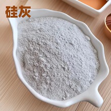 ������ǿ�ȹ�һ������ͻ������ĥ��ƺ��΢��� ���ܰ���ܹ��