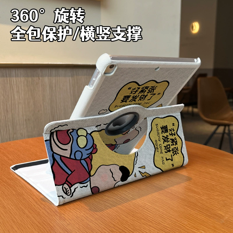 Зеркало-кейс для планшета iPad 9 поколения, 360° поворотный кожаный чехол, бесскольжный, анти падение, мини-версии iPad mini 4/5/6